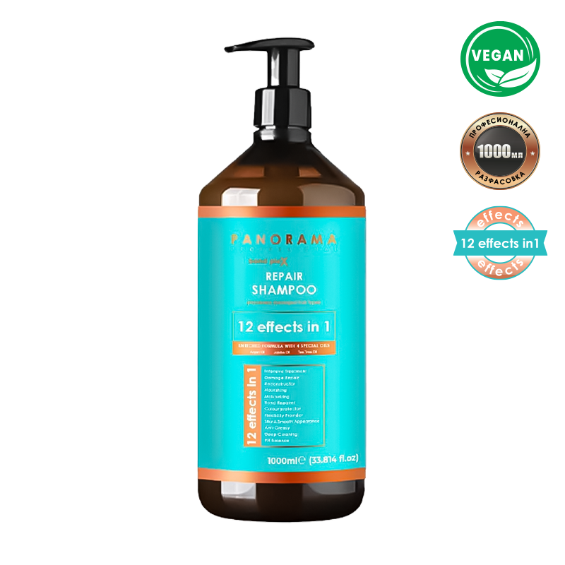 Bond PleX Repair Šampon 1L (sa pumpicom)